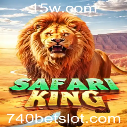 Explorando o SafariKing: Aventuras Inesquecíveis com 740BET